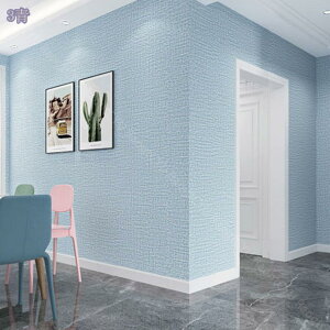 ǎ n ̂t 60cm*5m ̒ւɂ ǎ NX DIY tH[ ǎ  ǎV[ ͂ǎ CNV[g h JbeBOV[g  k n ͗l