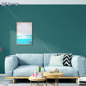 ǎ n ̂t 60cm*5m ̒ւɂ ǎ NX DIY tH[ ǎ  ǎV[ ͂ǎ CNV[g h JbeBOV[g  k n ͗l