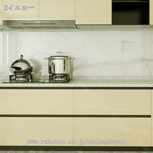 777~OFFN[| CNV[g ǎV[ ͂  k ǎ n 60cm*2m ǎV[g  ̂t Lb` V[g  [  pr DIY h h \tȒP 