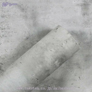 777~OFFN[| ǎ V[ 60cm*3M n 3m ǎ   DIY CeA gC ʏ h~ OK  ȒP tH[ ǎV[ diy k ȒP\t  }bg ͂ǎ Jbe