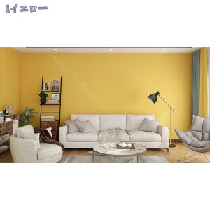 1000~OFFN[| ǎ V[ 3m n \Ă͂ h~ ǎ   DIY ݂łOK  ȒP tH[ ǎV[ Vv CNV[g SҁElłOK ȒPtH