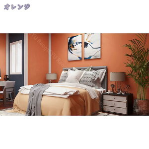 1000~OFFN[| ǎ V[ 3m n \Ă͂ h~ ǎ   DIY ݂łOK  ȒP tH[ ǎV[ Vv CNV[g SҁElłOK ȒPtH