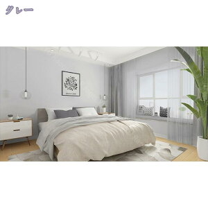 1000~OFFN[| ǎ V[ 3m n \Ă͂ h~ ǎ   DIY ݂łOK  ȒP tH[ ǎV[ Vv CNV[g SҁElłOK ȒPtH