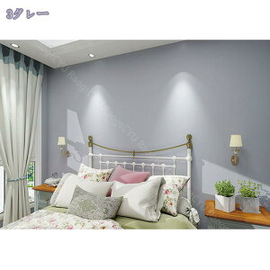 1000~OFFN[| ǎ V[ 3m n \Ă͂ h~ ǎ   DIY ݂łOK  ȒP tH[ ǎV[ Vv CNV[g SҁElłOK ȒPtH