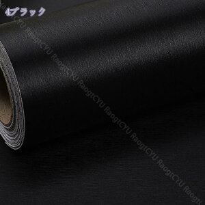 777~OFFN[| ǎ n ̂t 40cm*3m ̒ւɂ ubN  ǎ NX DIY tH[ ǎ V[ ͂ ǎ CN V[g tH[ EH[ XebJ[ 