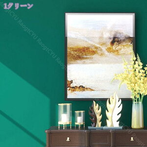 777~OFFN[| ǎ V[ ͂ ǎ CN V[g h ̂t V[ ͂ NX n \Ă͂ ǎV[ CNV[g EH[XebJ[ CeAV[g 