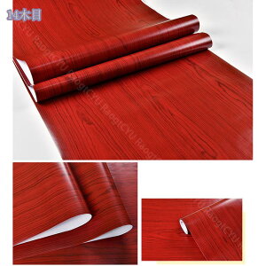 1000~OFFN[| ǎV[ ؖڕǎV[ CNV[g V[ ؖڃV[ ǎ V[  60CMx3M DIY  3D ͗lւ ̂t h h h OK Lb`EƋEe[u