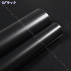 ǎ V[ ؖ  CNV[g ͂  ǎ  JbeBOV[g h ̂t ؖڒ EH[XebJ[ 60cm×3m ͂ǎ NX ͗lւ tH[ 