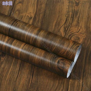 ǎ V[ ؖ  CNV[g ͂  ǎ  JbeBOV[g h ̂t ؖڒ EH[XebJ[ 60cm×3m ͂ǎ NX ͗lւ tH[ 