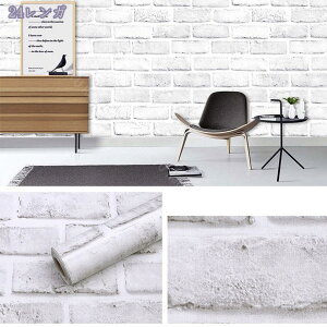 1000~OFFN[| ǎ ̂t 45cm×10M CNV[g K ǎV[ \tȒP ͂ DIY Q//rO/Lb`/ʏ/  h SҌ tH[V[