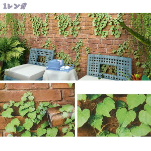 777~OFFN[| ǎ ̂t 45cm×10M CNV[g K ǎV[ \tȒP ͂ DIY Q//rO/Lb`/ʏ/  h SҌ tH[V[g