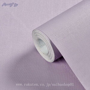 ǎ ̂t 60cm*3m nJ[ ǎŕ̃CeA ǎ ŃrO gC DIY tH[ ǎV[ h CNV[g  ǎ }J JbeB