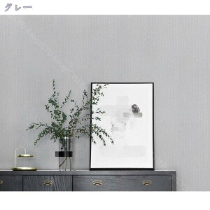 777~OFFN[| ǎ n ̂t 60cm*5m ̒ւɂ ǎ NX DIY tH[ ǎ CNV[g ǎV[ ͂ǎ hV[g   \₷ ǎ V