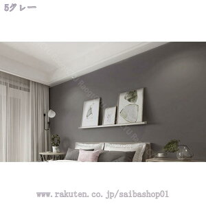 1600~OFFN[| ǎ ̂t 60cm*3m nJ[ ǎŕ̃CeA ǎ ŃrO gC DIY tH[ ǎV[ h CNV[g  ǎ }J