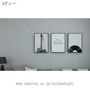 1000円OFFクーポン 壁紙 のり付き 60cm*3m 無地カラー 壁紙で部屋のインテリアをおしゃれに 壁紙 でリビング トイレ DIY リフォーム 壁紙シール 防水 リメイクシート つや消し 剥がせる壁紙 マカ