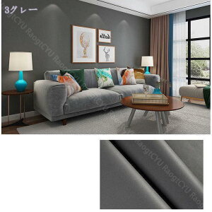 777~OFFN[| ǎV[ n 30cmx500cm DIY  CNV[g ͗lւ h ϔM hJr JbeBOV[g  ڒܕsv ͂ ǎV[g tH[V[g  