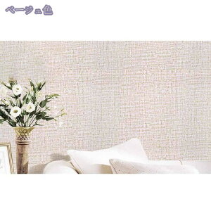 1000~OFFN[| ǎ V[ ͂  k n 10m ̂t diy ǎV[g  h }J JbeBOV[g 45cm  ǎ h CNV[g tH[V[g DI