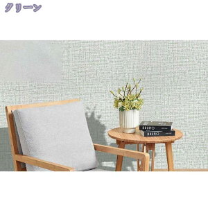 ǎ V[ ͂  k n 10m ̂t diy ǎV[g  h }J JbeBOV[g 45cm  ǎ h CNV[g tH[V[g DIY EH[ Xe