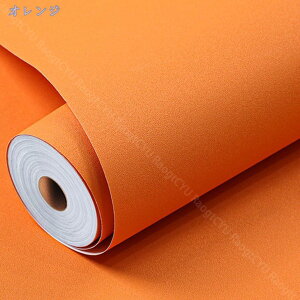 1000~OFFN[| ǎ V[ 60cm*5m n \Ă͂ h~ ǎ   DIY Lb` ݂łOK  ȒP tH[ ǎV[ DIY CNV[g ͂  ̂t 