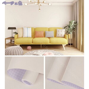 1000~OFFN[| ǎV[  CNV[g ͂ ǎ C ͗lւ OK ǂ݃V[ n h hJr ϔM V[^Cv  ̂t JbeBOV[