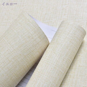 1000~OFFN[| ǎ V[ 3m  NX ̂t CNV[g ؖ ǎV[ ͂ǎ diy ϔM ؖڒ K n C ւ h k n rO Lb` gC