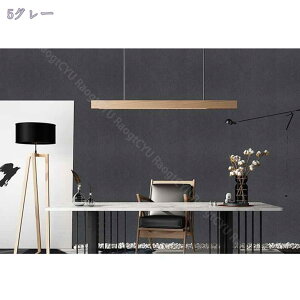 壁紙 シール 3m おしゃれ クロス のり付き リメイクシート 木目 壁紙シール はがせる壁紙 diy 耐熱 木目調 レンガ 無地 補修 張り替え 防水 北欧 無地 リビング キッチン トイレ 洗面所 浴室 保