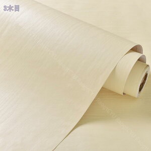 760~OFFN[| ǎ V[ 3m  NX ̂t CNV[g ؖ ǎV[ ͂ǎ diy ϔM ؖڒ K n C ւ h k n rO Lb` gC