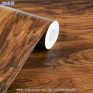 777~OFFN[| ǎ ؖ 60cmx3m ǎV[ ̂t ǎV[g OK ͂ǎ hϔM CNV[g ͗lւV[g  e[u Ƌ tH[p  DIY JbeBOV[g 