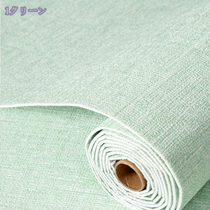 ǎ ̂t 50cm*2.8m ̂t NX tH[  n S ȒP\tV[ D ǎV[ C ȒP ꂽpvc̎ȔS̕ǎ Ԃ̕̕ǎ̑䏊hXebJ