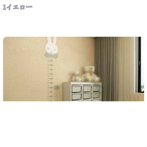 ǎ ̂t 50cm*2.8m ̂t NX tH[  n S ȒP\tV[ D ǎV[ C ȒP ꂽpvc̎ȔS̕ǎ Ԃ̕̕ǎ̑䏊hXebJ