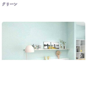 1000~OFFN[| ǎ ̂t 50cm*2.8m ̂t NX tH[  n S ȒP\tV[ D ǎV[ C ȒP ꂽpvc̎ȔS̕ǎ Ԃ̕̕ǎ