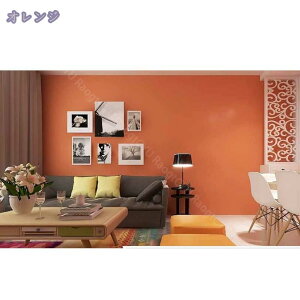 500~OFFN[| CNV[g n ꂸ \ ̓V[ǎ CG[ JbeBOpV[g SV[g ǎV[ ̂t 60x300cm DIY ǎ ͂V[ h