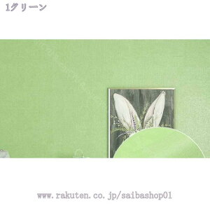 777~OFFN[| CNV[g n ǎV[  ̂tǎ  ǎ Ǘp hǎ ǎNX 40cmx3m tH[V[g Lb` ʏ Ƌ rO tH[D