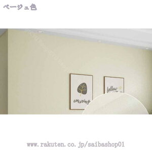 777~OFFN[| CNV[g n ǎV[  ̂tǎ  ǎ Ǘp hǎ ǎNX 40cmx3m tH[V[g Lb` ʏ Ƌ rO tH[D