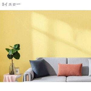 1000~OFFN[| ǎ n ̂t 60cm*3m ̒ւɂ CG[ F ǎ NX DIY tH[ ǎ ͂ V[  k ǎ ӂ diy gC ǎV[g 