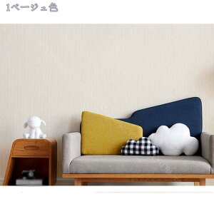 500~OFFN[| ǎ n ̂t 60cm*3m ̒ւɂ CG[ F ǎ NX DIY tH[ ǎ ͂ V[  k ǎ ӂ diy gC ǎV[g 