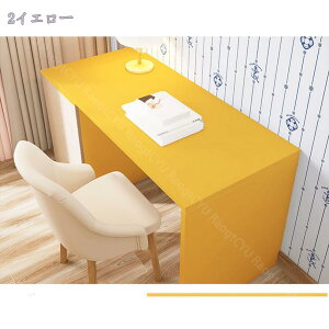 760~OFFN[| ǎ n ̂t 60cm*3m ̒ւɂ CG[ F ǎ NX DIY tH[ ǎ ͂ V[  k ǎ ӂ diy gC ǎV[g 