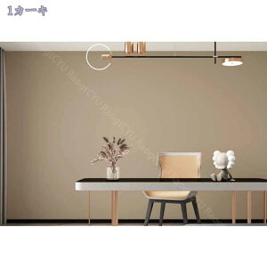 777~OFFN[| ǎ V[ CNV[g ͂ n ǎ C  }bg^Cv ̂t JbeBOV[g diy Ȃ tH[ EH[XebJ[ ӂ܎ V[^