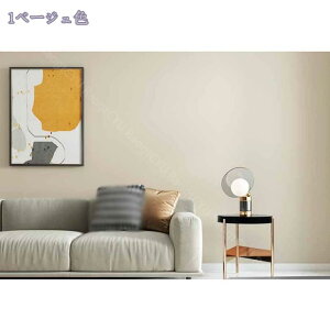 300~OFFN[| ǎ n ̂t 53cm*5m ANZgJ[ł ǎ ŃrO gC DIY tH[ ǎV[ CNV[g ͂ǎ CeAV[ ȒPȓ\t 