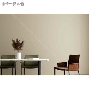 760~OFFN[| ǎ n ̂t 53cm*5m ANZgJ[ł ǎ ŃrO gC DIY tH[ ǎV[ CNV[g ͂ǎ CeAV[ ȒPȓ\t 