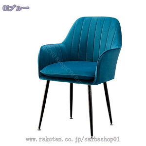 _CjO`FA fXN`FA  ֎q It r ItBX`FA sN O[ ؍ CeA CX k Ȃ ɂ r _CjO`FA[ rO`FA `FA p