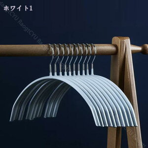 1000円OFFクーポン ハンガー すべらない 10本組 省スペース針金ハンガー 乾湿両用 多機能洗濯ハンガー、超強い荷重 ハンガー滑らない セット スリム 洋服 衣類収納 大量 ハンガ スリムハンガ