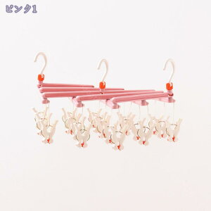 500~OFFN[| s`nK[ 邾 ܂肽 Lk nK[ CɎ荞߂ ȃXy[X  nK[ 360x]tbN @\[ ~ h zCg p[v