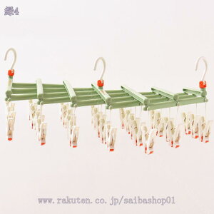 500~OFFN[| s`nK[ 邾 ܂肽 Lk nK[ CɎ荞߂ ȃXy[X  nK[ 360x]tbN @\[ ~ h zCg p[v