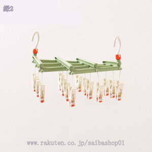 500~OFFN[| s`nK[   nK[ 󊱂 @\[ 360x]tbN ܂肽ݎ p ω׏d h zCg p[v sN360x] nK[ ~