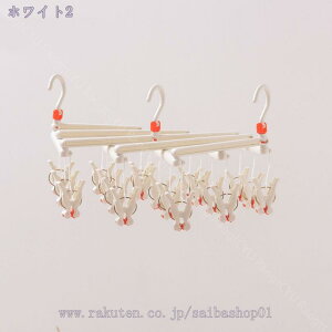 500~OFFN[| s`nK[ 邾 ܂肽 Lk nK[ CɎ荞߂ ȃXy[X  nK[ 360x]tbN @\[ ~ h zCg p[v