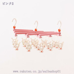 300~OFFN[| s`nK[ 邾 ܂肽 Lk nK[ CɎ荞߂ ȃXy[X  nK[ 360x]tbN @\[ ~ h zCg p[v