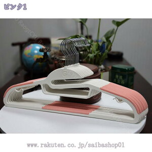 300~OFFN[| nK[ ׂȂ ^ꂵȂ tVcnK[ [nK[ p ݂ 10{Zbg ȃXy[X ^ꂵȂnK[ @\ ] [ 10{Zbg W