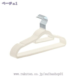 nK[ 10{g ߗރnK[ @\[ ^ ׂȂ nK[ nK[ ȃnK[ 360x]tbN Ȃ ߗޕό`ɂ ω׏d p ߗޕό`ɂ ω