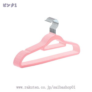 300~OFFN[| nK[ 10{g ߗރnK[ @\[ ^ ׂȂ nK[ nK[ ȃnK[ 360x]tbN Ȃ ߗޕό`ɂ ω׏d p ߗ